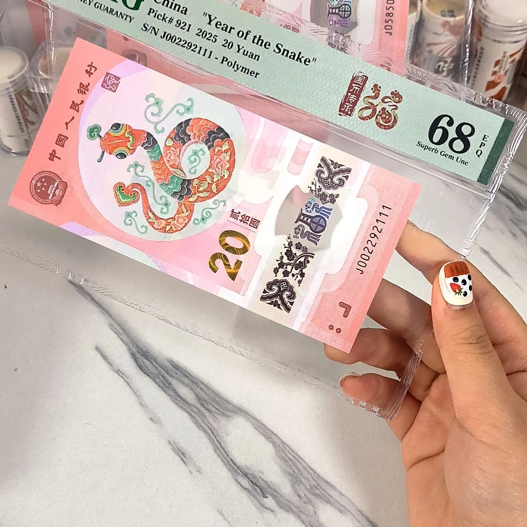 塑料002292111 数四朦胧豹子号，，，