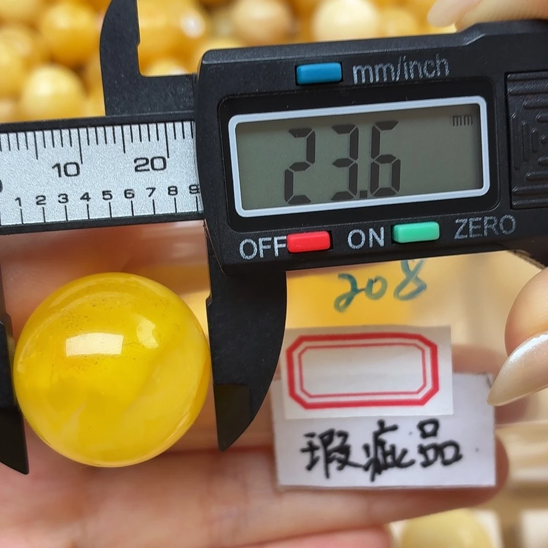 蜜蜡未镶嵌裸石微瑕蜜蜡