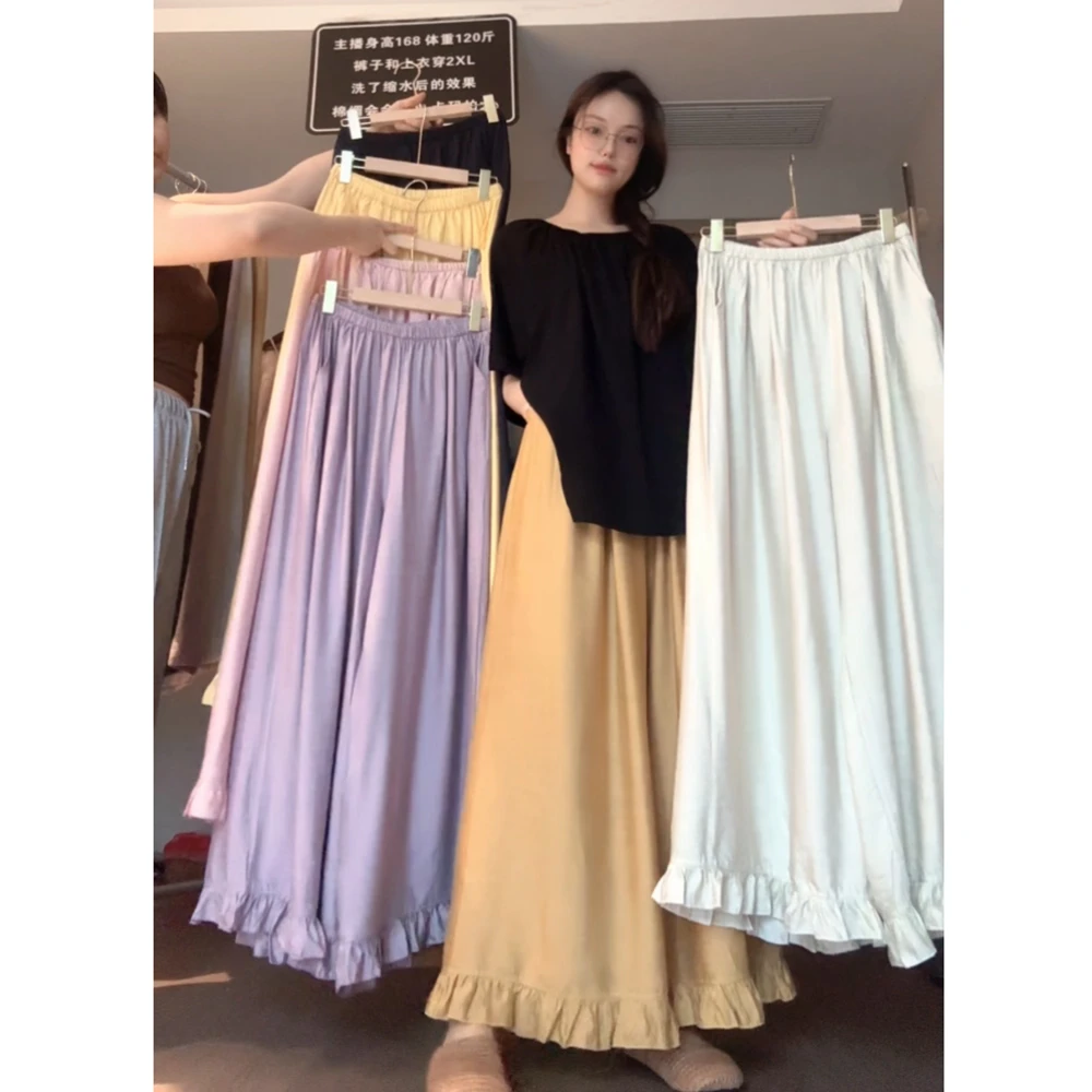 休闲裤花边时尚加长宽松显瘦夏季中长款百搭阔腿裤【花边款现货】