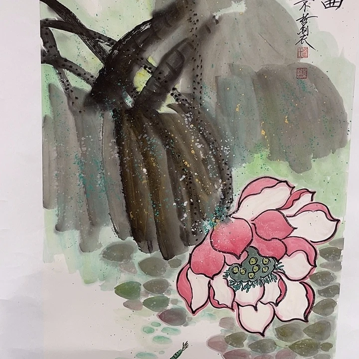 圆形崔老师三尺荷花