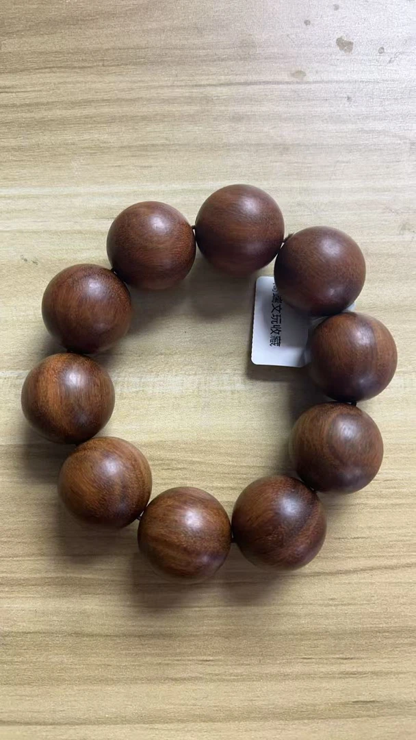 b114文玩手链多样性发其一