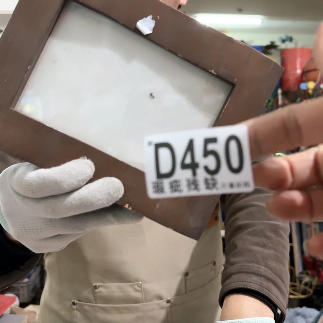 核桃木/黑胡桃（胡桃木）