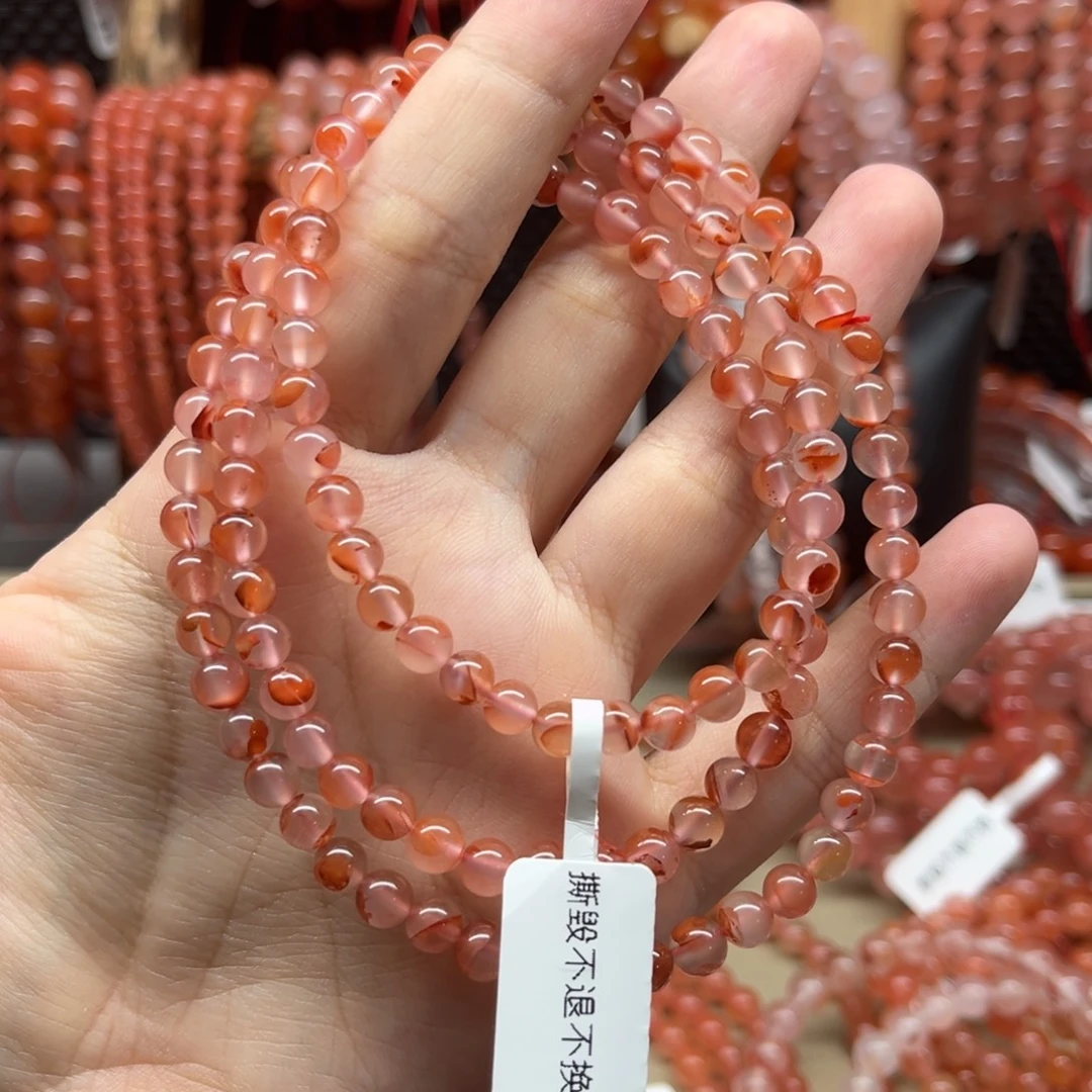 南红玛瑙合金手链