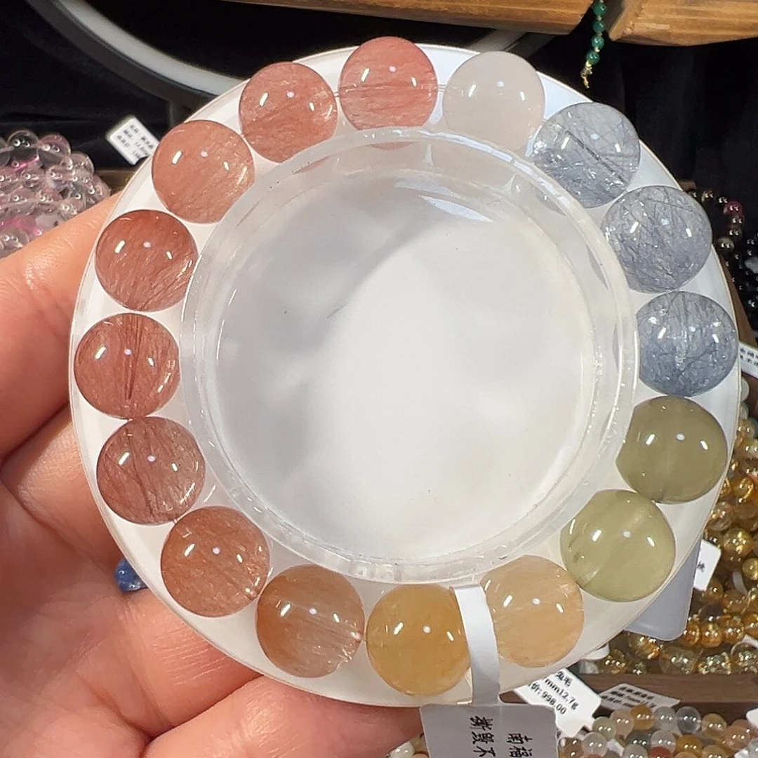 水晶手链未镶嵌巴西彩钢丝兔毛11.8mm高品透体单圈手串