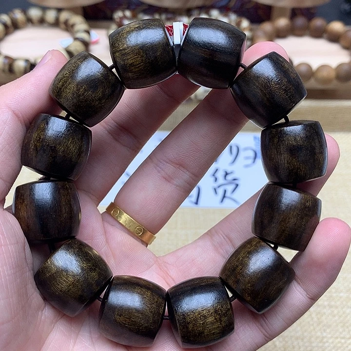 沉香沉香碎屑鹦哥绿113