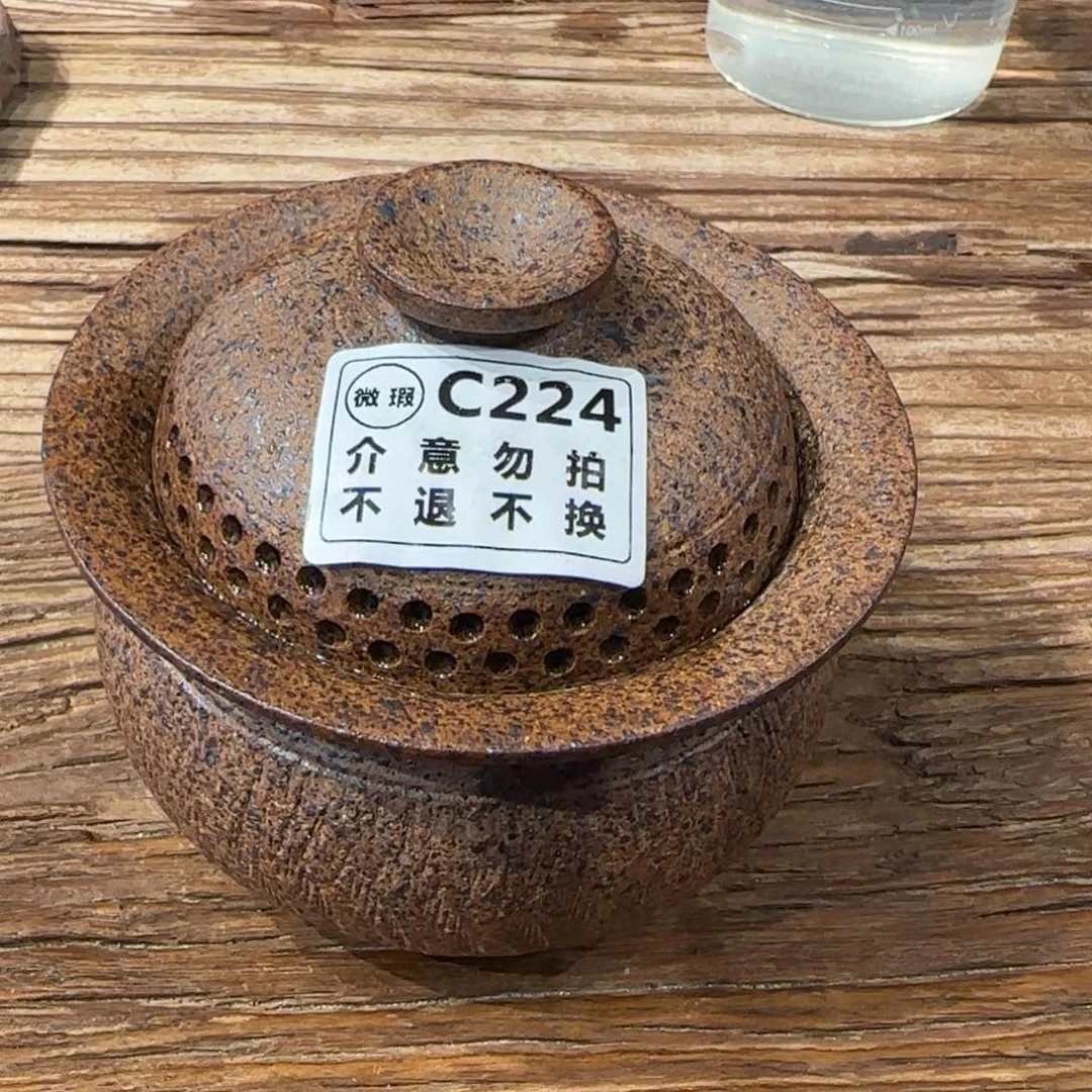 杯东*茶具茶具茶具茶具茶具