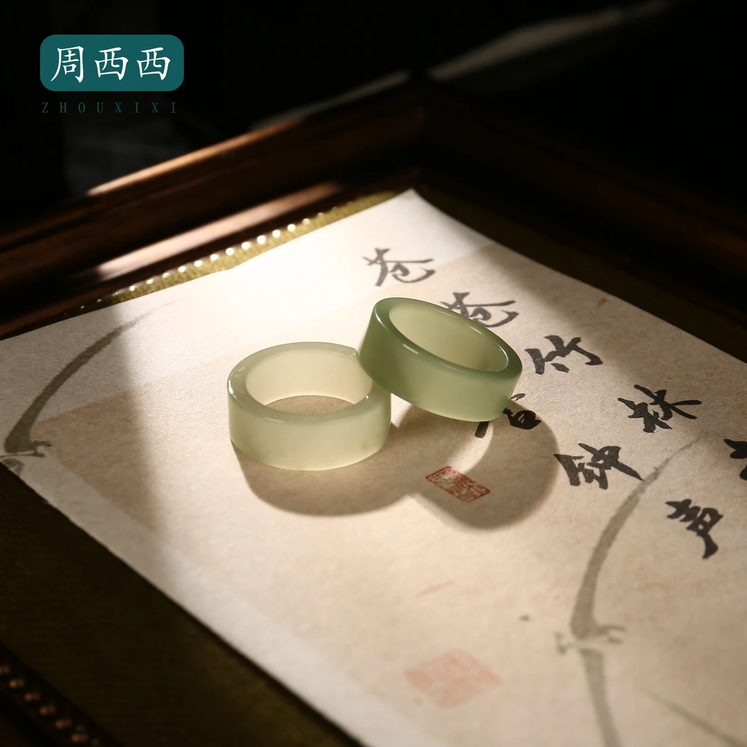 周西西珠宝和田玉指环长0.8宽0.3经典气质百搭款多样性发一18055
