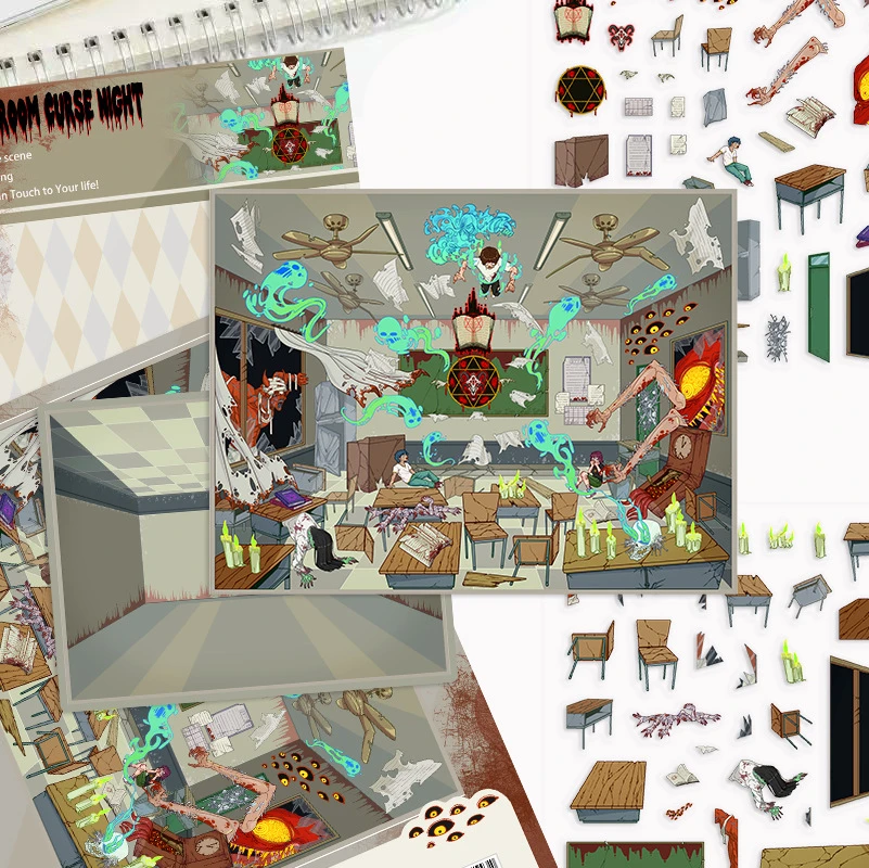 十一玖3D造景贴纸微恐系列教室诅咒夜微缩场景立体小屋卡通造景贴