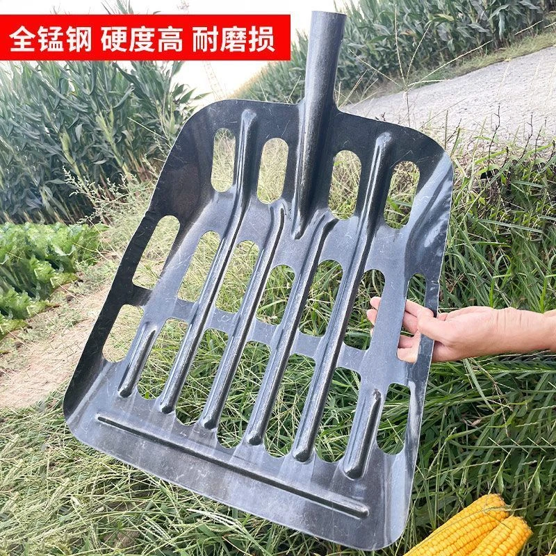 收玉米专用空心铁锹玉米棒芯平头加厚特大号锰钢漏眼锹玉米铲