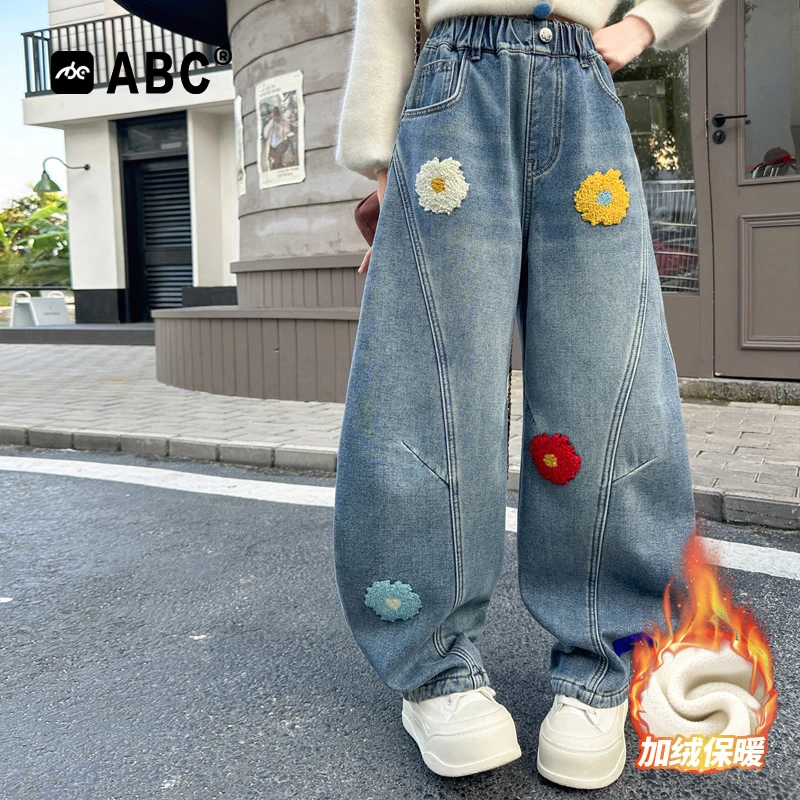 ABC女童加绒牛仔裤2025新款儿童花朵毛巾绣弯刀裤中大童秋冬裤子