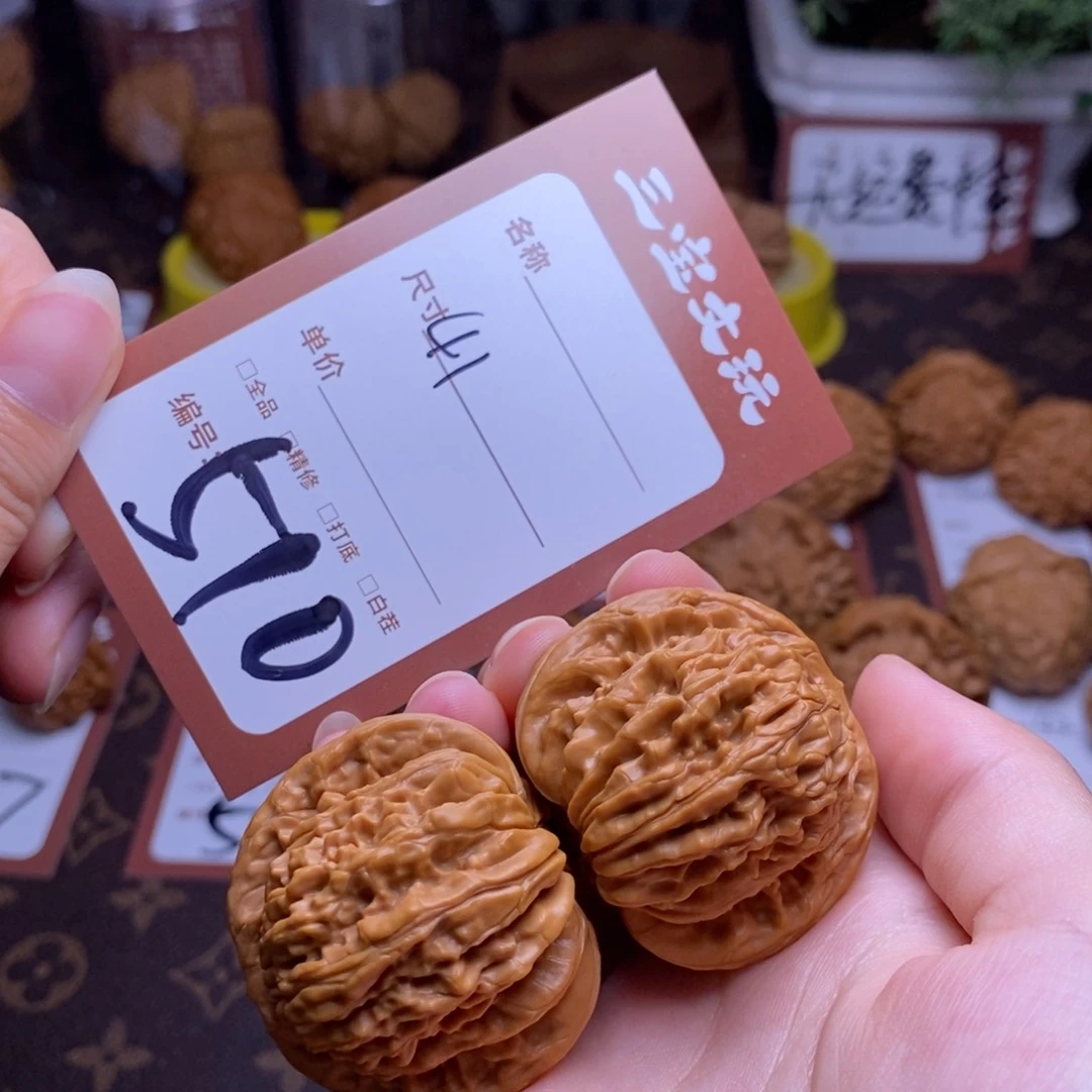 文玩核桃把件41四座楼510
