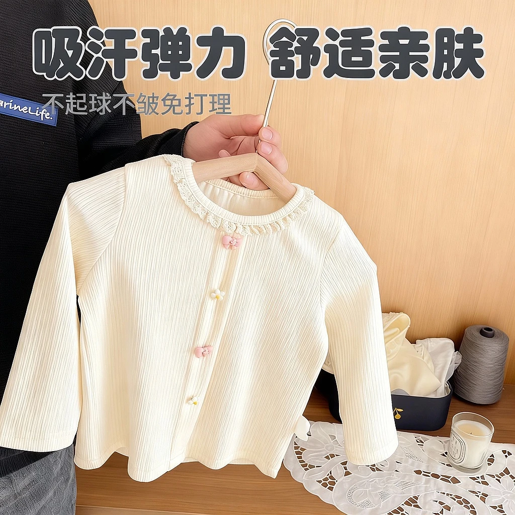 女宝宝2025高级质感细坑条T恤上衣女婴儿春装新款女童弹力打底衫