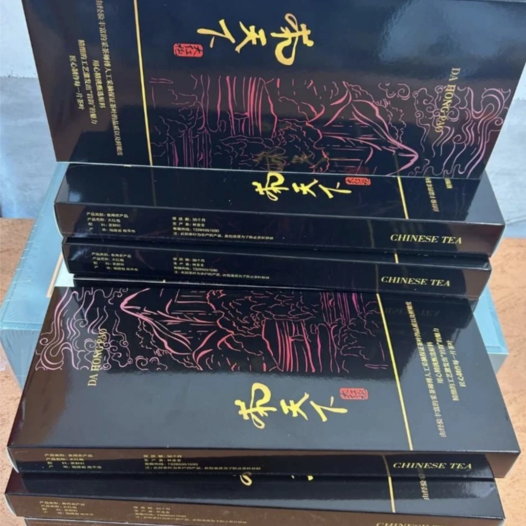 【一条装】茶天下大红袍茶叶高山茶叶乌龙茶