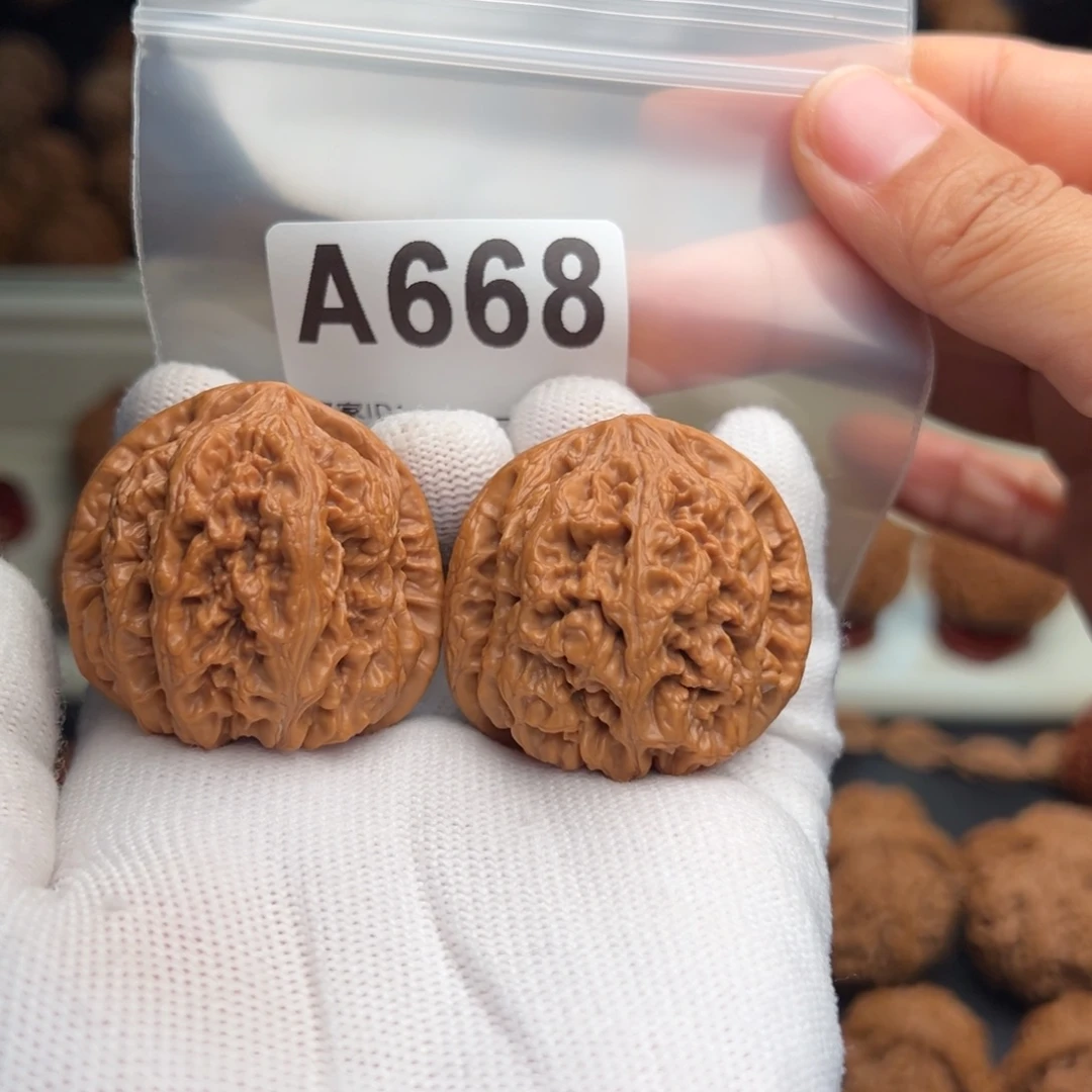S***t手串文玩核桃A668粗筋40