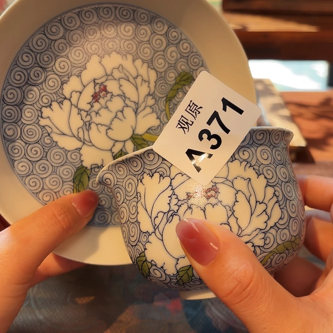 杜***我瓷片陶瓷景德观原观原
