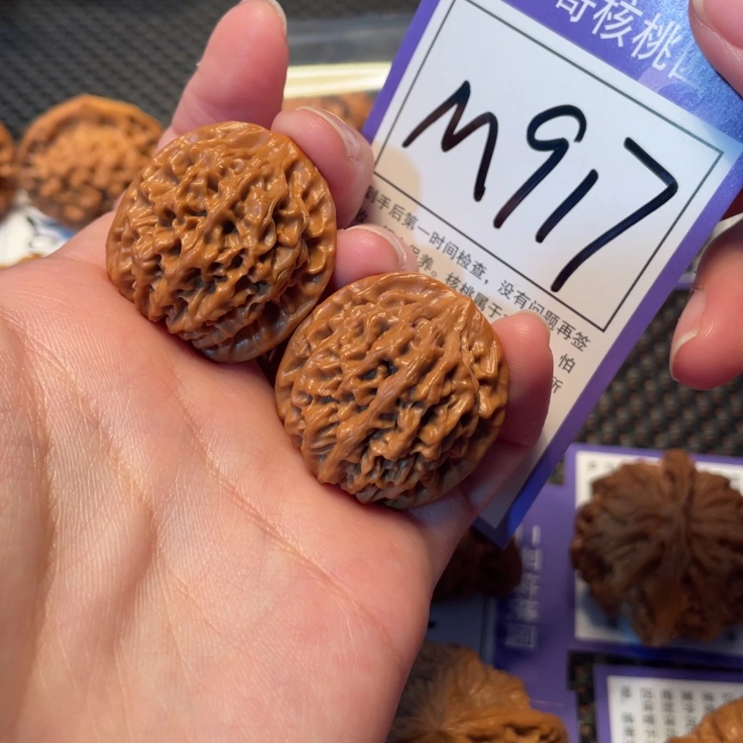 文玩核桃把件M917号秦闷30