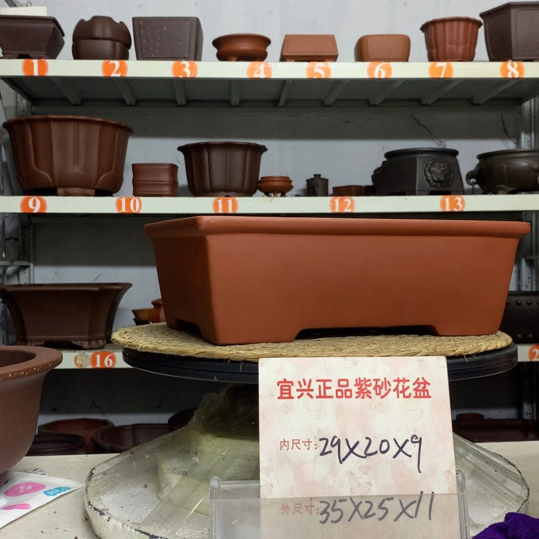 宜兴紫砂花盆包邮