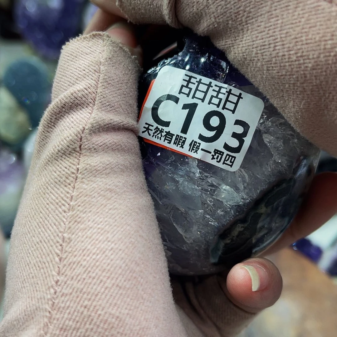 水晶随形摆件未镶嵌