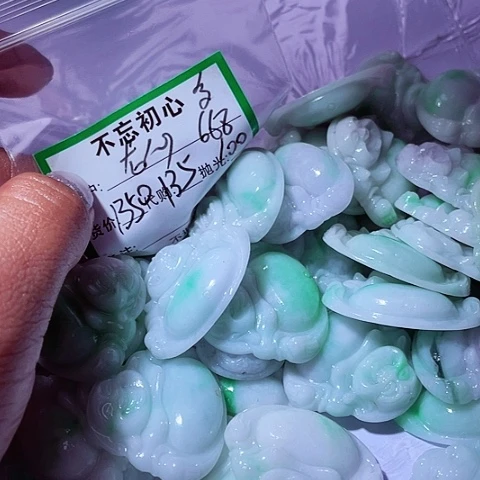 龙***心翡翠未镶嵌颈饰缅甸
