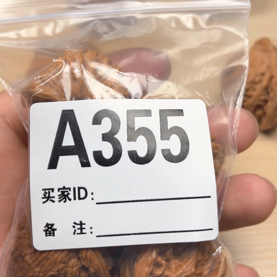 文玩核桃把件M**J11111111111