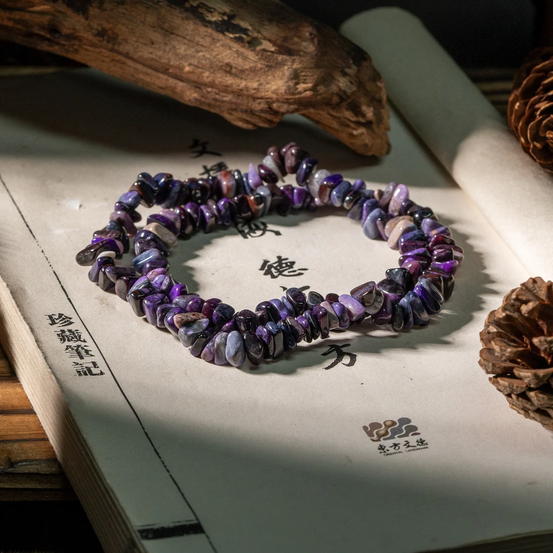 舒俱来随形多圈/多样性发一/C1858/4孤