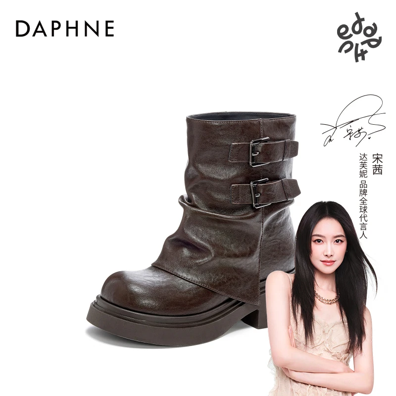 达芙妮马丁靴女靴2025新款厚底废土风复古棕色骑士西部美拉德短靴