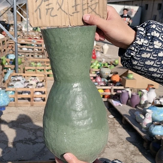 陶瓷微瑕介意勿拍