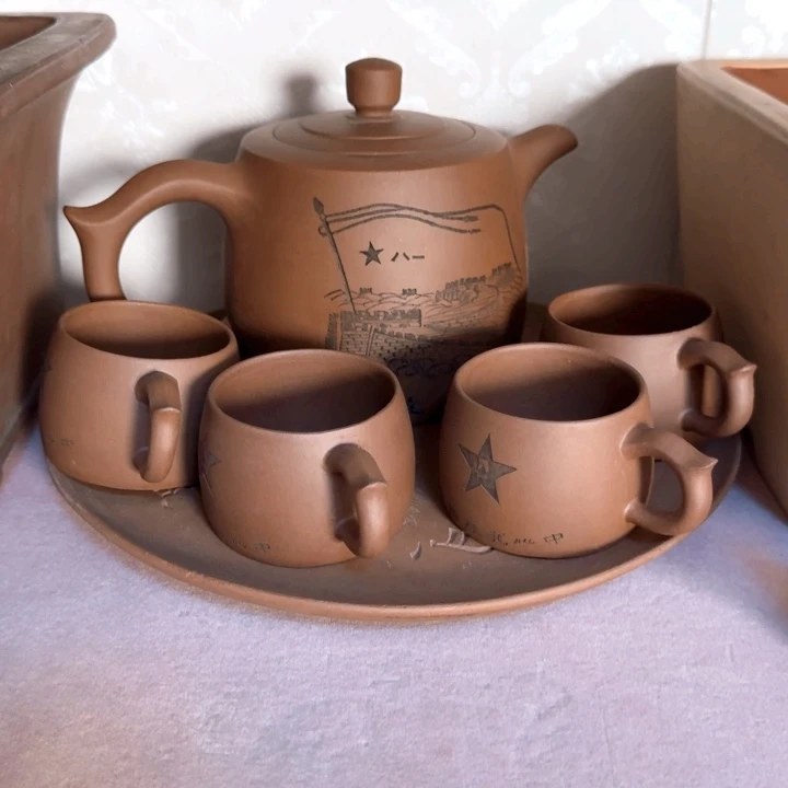 壹***丑紫砂茶壶宜兴紫砂工艺美术