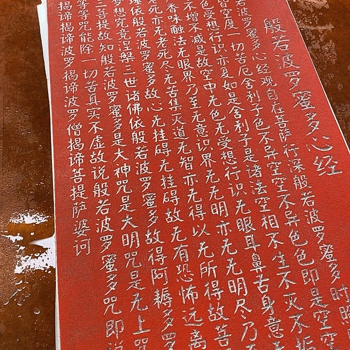 国画手工手工999999999999
