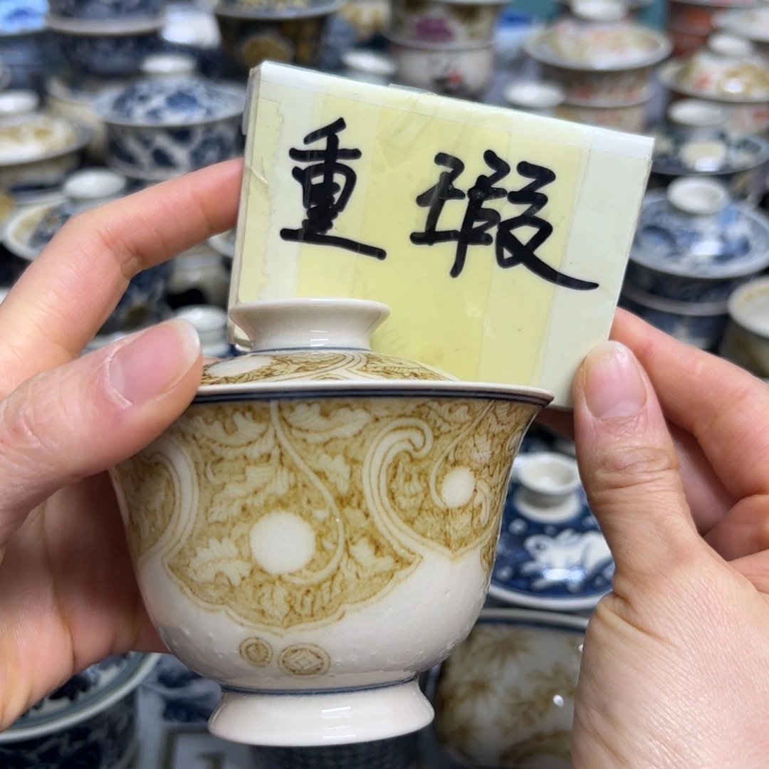 【闪购商品】瓷片陶瓷艺术有限公司