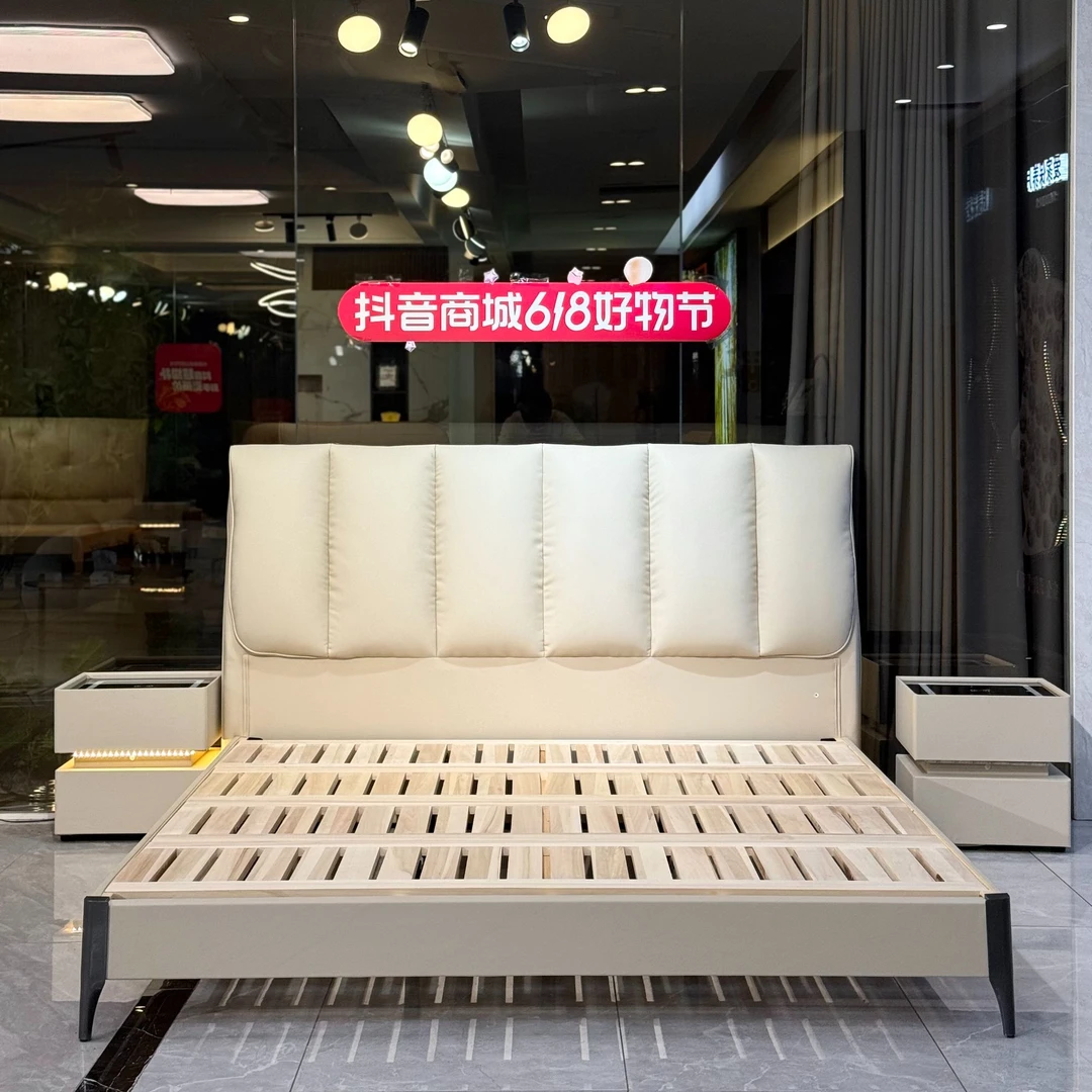 牛皮床主卧床榉木框架线下款床双人免洗大床#138