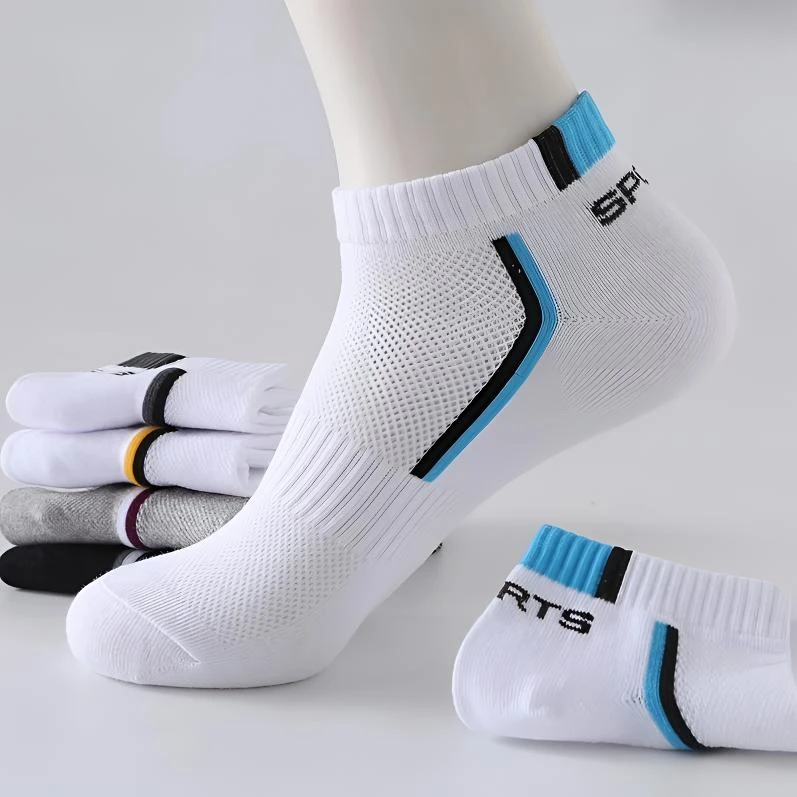ins吸汗男士短筒夏季薄款透气舒适运动休闲防臭潮流低帮网眼袜子