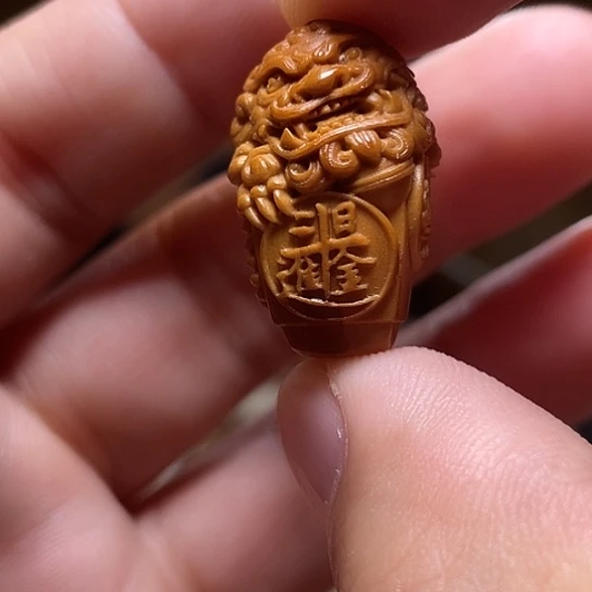 手串/手链橄榄核橄榄核