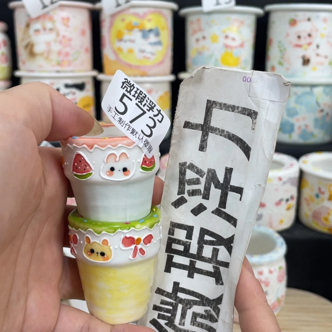 573 嘟嘟嘟嘟嘟嘟嘟嘟嘟