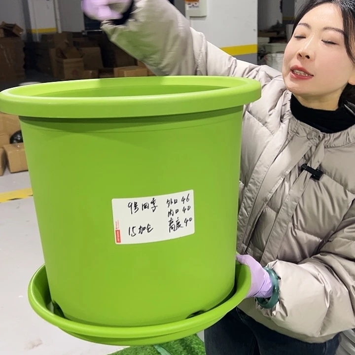 特价9号四季口46高40灰色4只带托