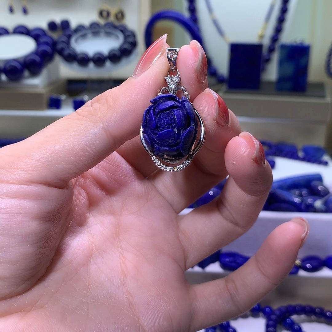 青金石合金天然原矿吊坠