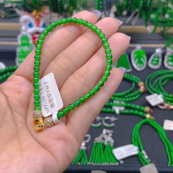 翡翠未镶嵌手链手链4