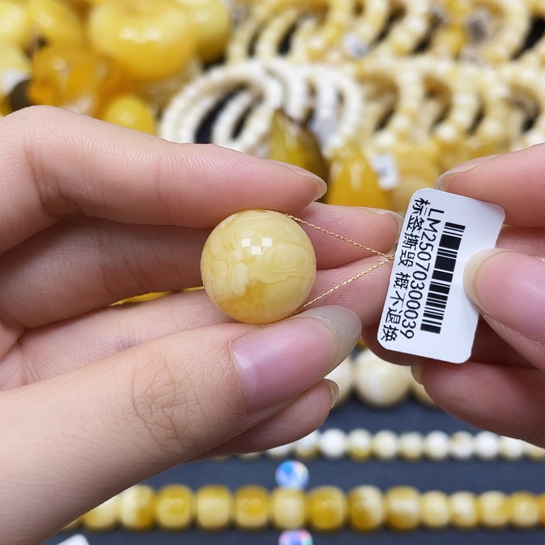 裸石蜜蜡未镶嵌圆珠17mm