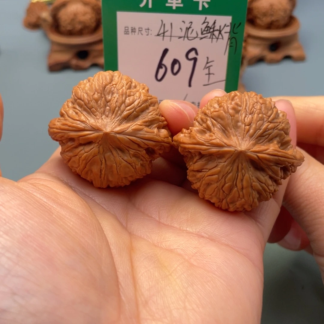 把件桃核文玩核桃