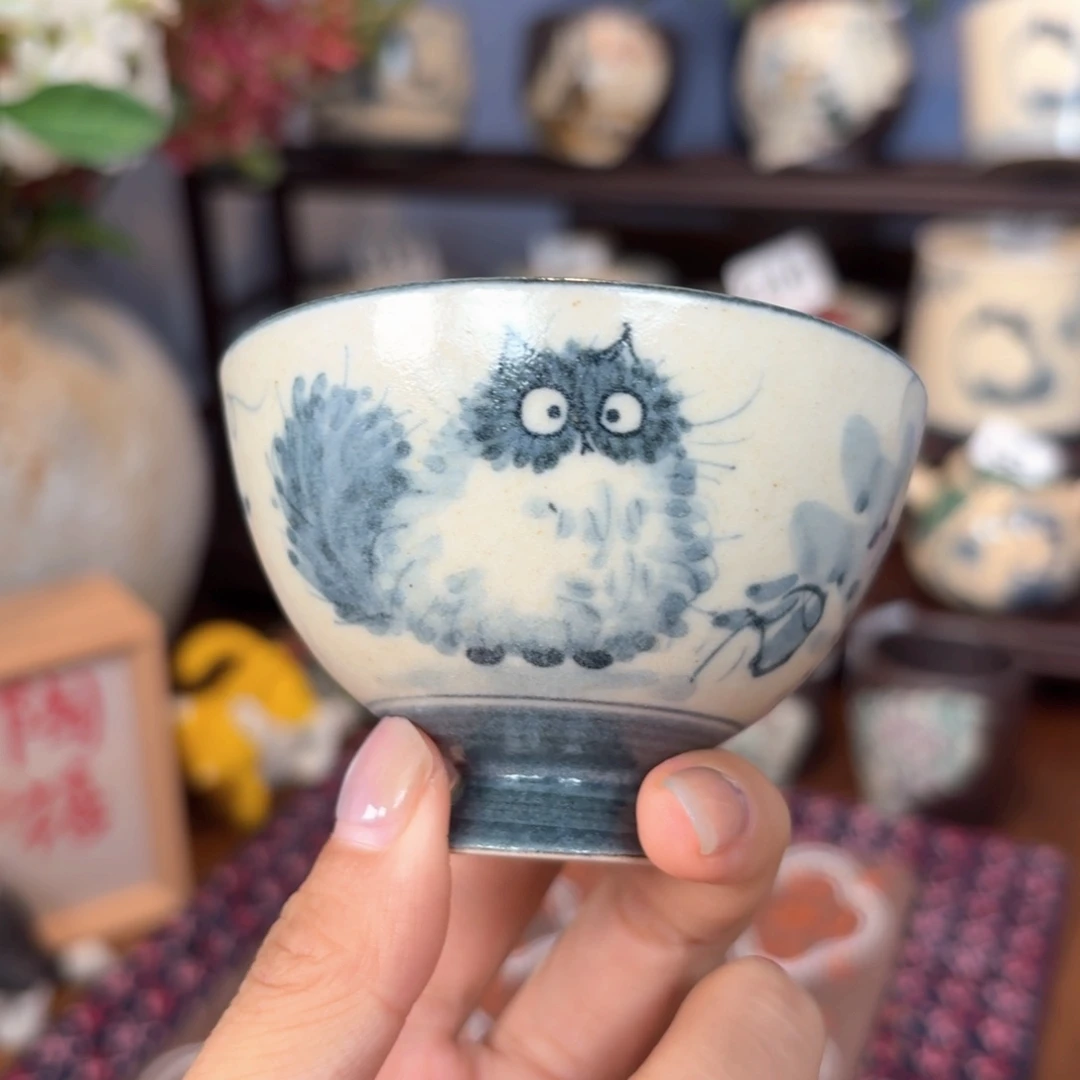 茶杯杯杯杯杯杯559