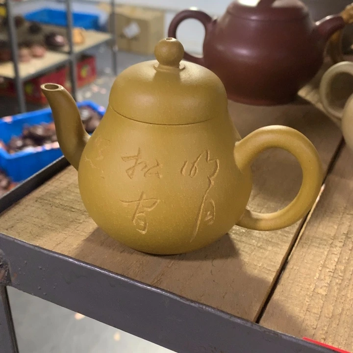 茶壶紫砂原矿手工37