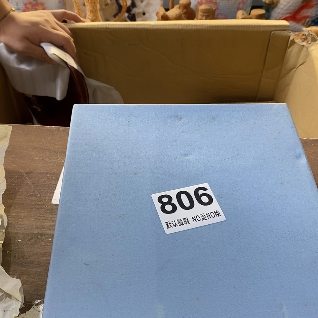 顺***然茶盏哈哈哈哈我真的