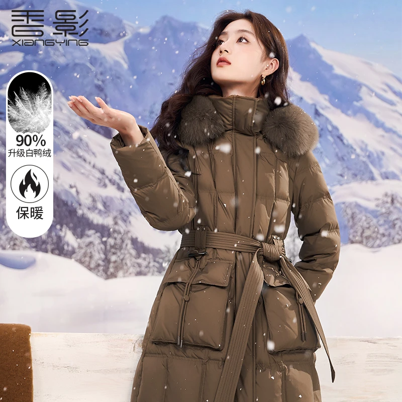 【小铃铛专属】Y834422羽绒服 香影大毛领羽绒服女2024冬季新款