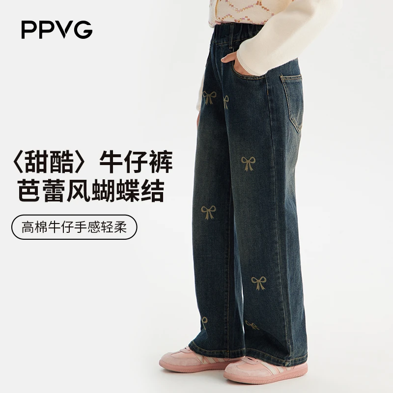 贝贝王国儿童复古时尚休闲百搭蝴蝶结直筒女童牛仔裤