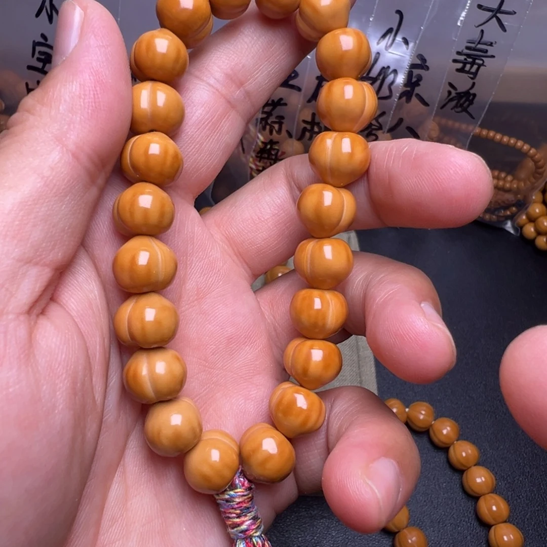 手串猴头核桃啊啊啊啊啊啊啊啊啊呃呃