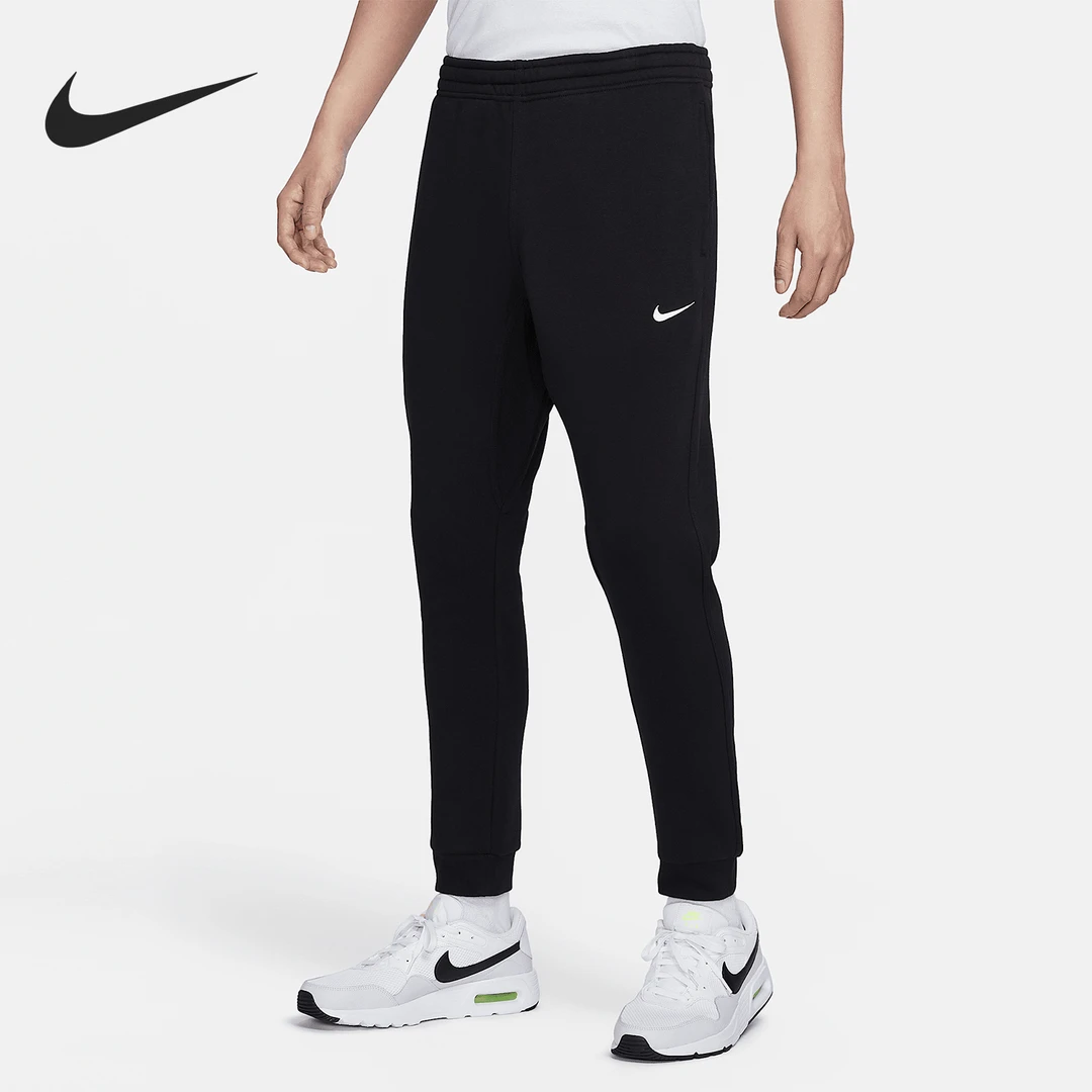 Nike/耐克正品运动男士简约经典亲肤轻盈针织长裤716831-010