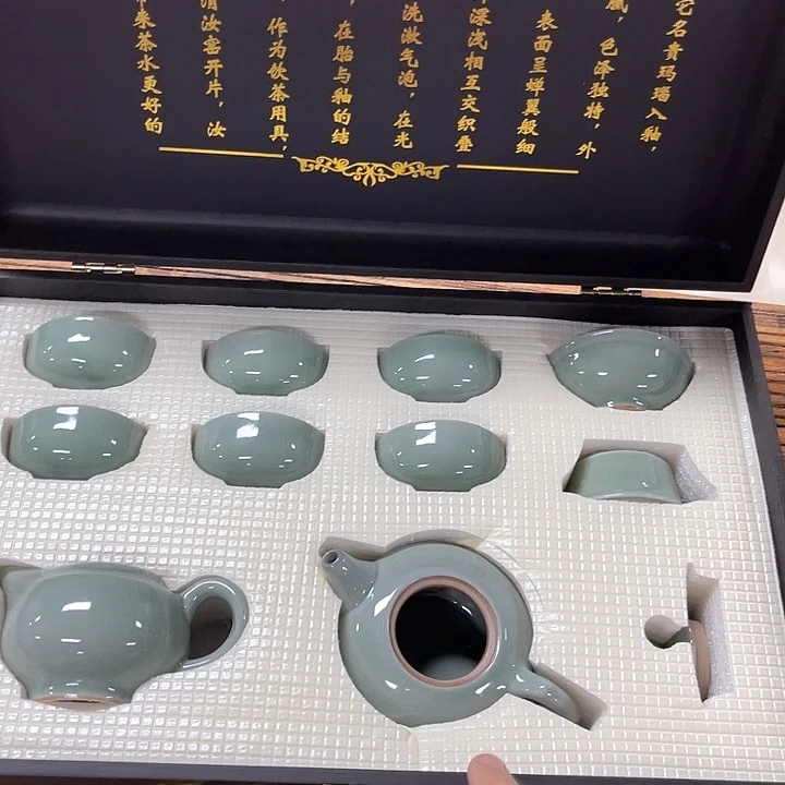 孤品茶具套装等。