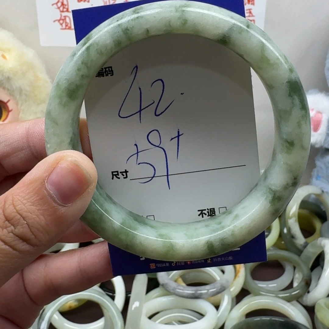 蛇纹石玉未镶嵌手镯42