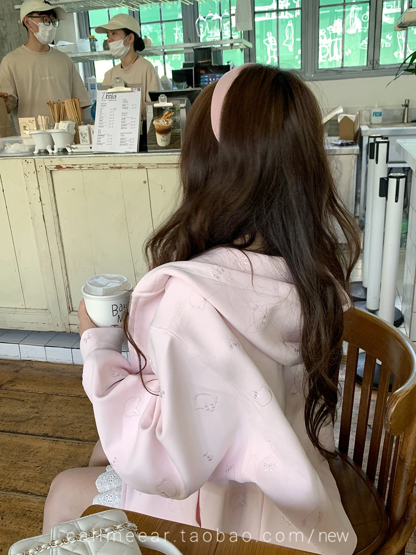 【小雪专属】“甜心Kitty”韩系kitty刺绣简约时尚卫衣连帽开衫外套