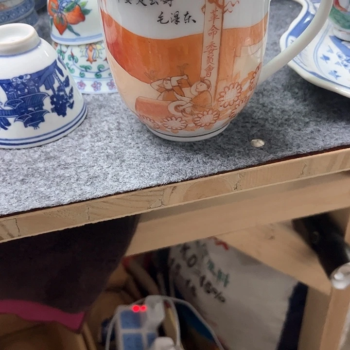 云**倾景德镇陶瓷办公杯